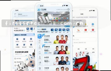 骨架清晰，搜索不迷路