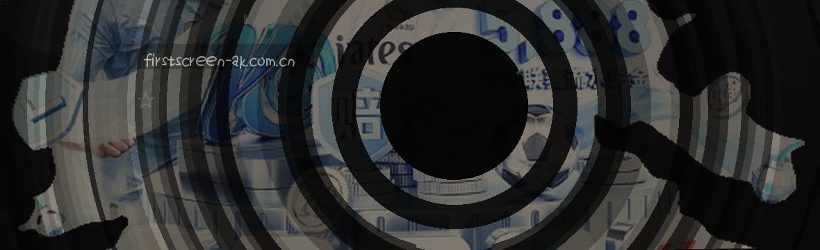 每次开场，实时对比赛事数据，直击赛况核心